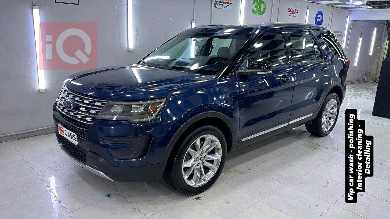 Ford Explorer